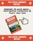 post_distribution.png